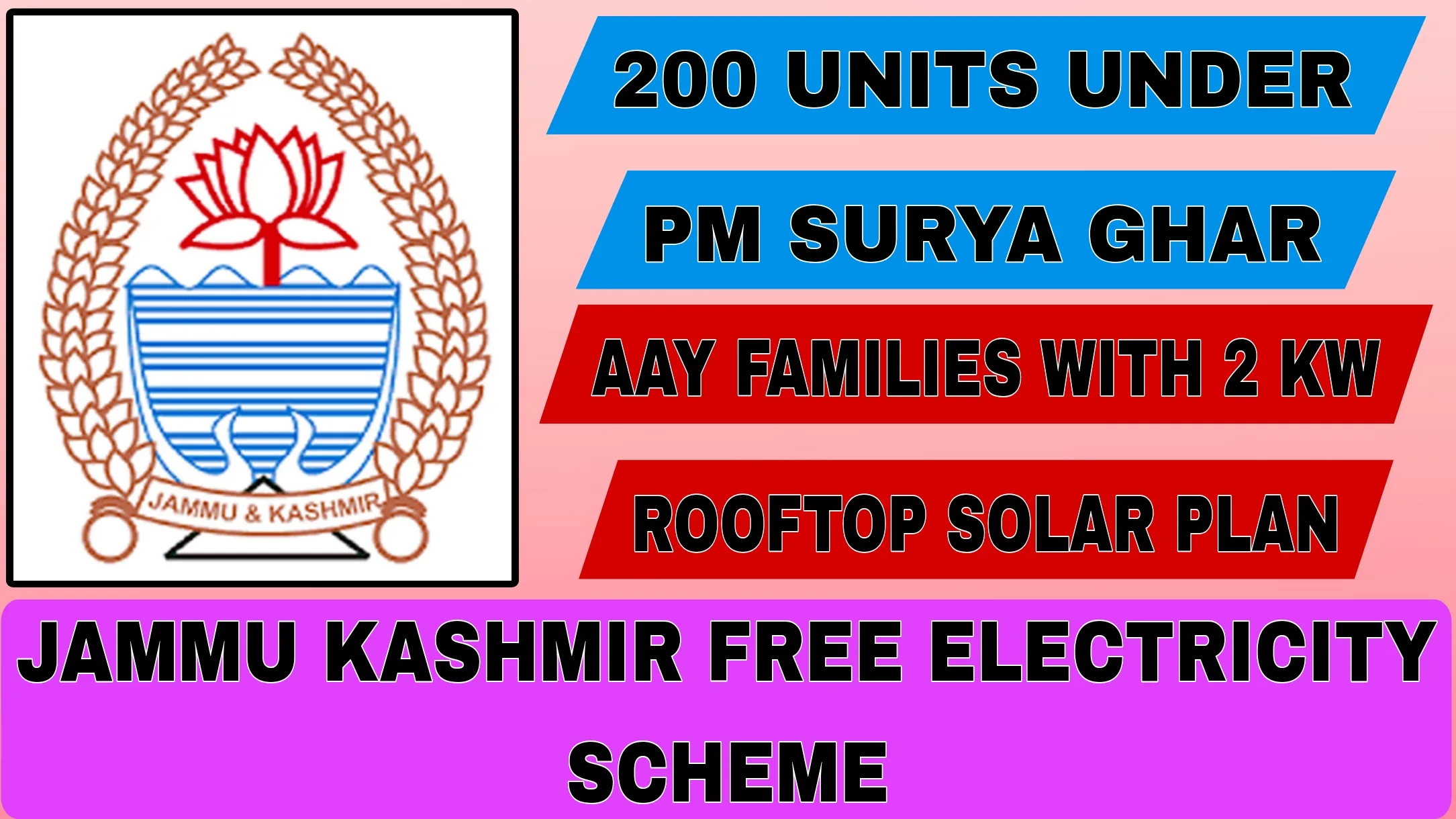 Jammu Kashmir Free Electricity Scheme